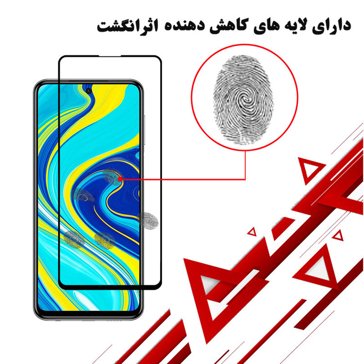 محافظ صفحه نمایش لایونکس مدل FOL-L مناسب برای گوشی موبایل شیائومی Redmi Note 9S