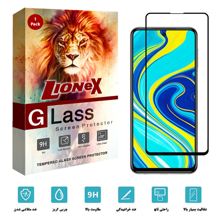 محافظ صفحه نمایش لایونکس مدل FOL-L مناسب برای گوشی موبایل شیائومی Redmi Note 9S