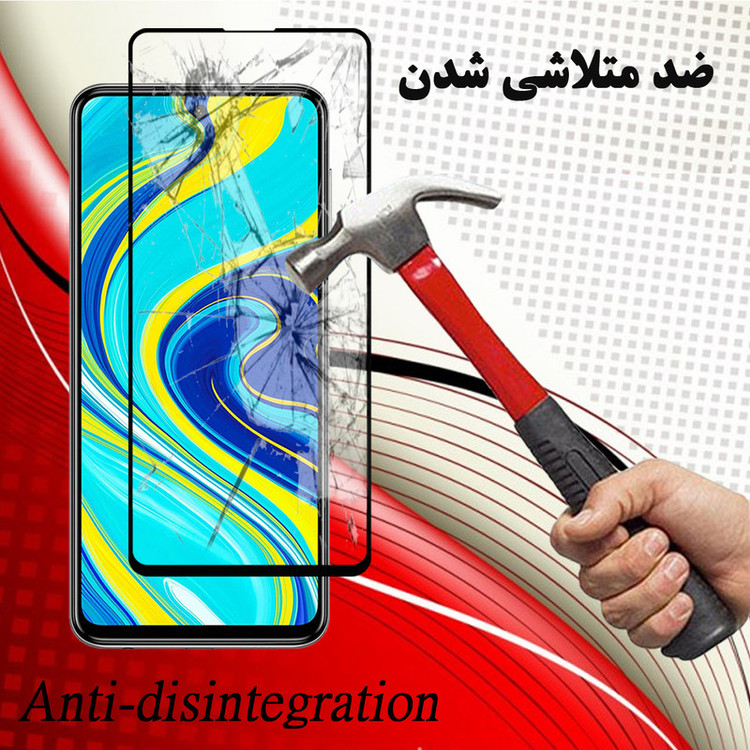 محافظ صفحه نمایش لایونکس مدل FOL-L مناسب برای گوشی موبایل شیائومی Redmi Note 9S