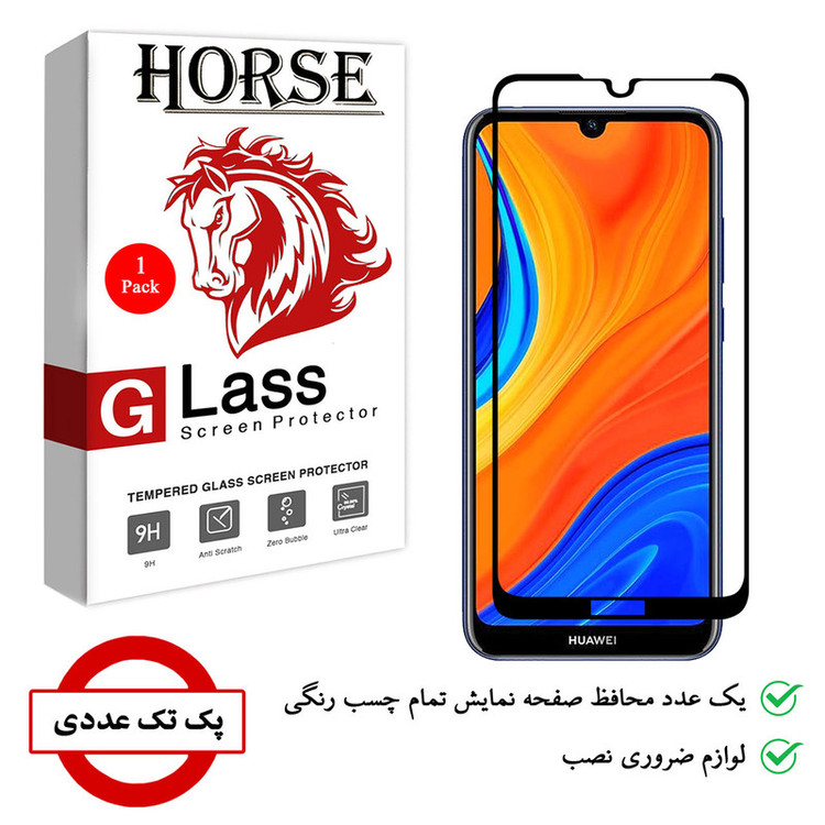 محافظ صفحه نمایش هورس مدل FUL-H مناسب برای گوشی موبایل هوآوی Y6s 2019