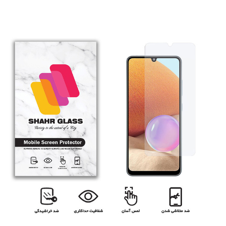 محافظ صفحه نمایش شهر گلس مدل SMP مناسب برای گوشی موبایل سامسونگ Galaxy A32