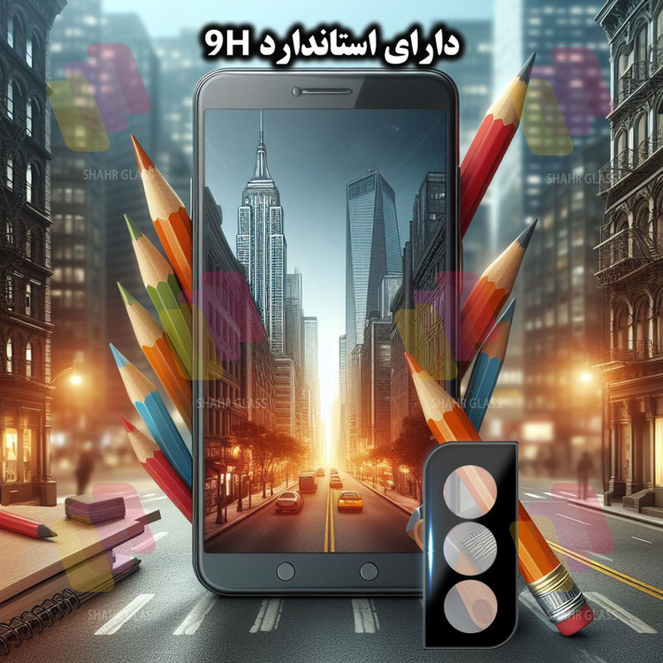 محافظ لنز دوربین شهر گلس مدل LENSFSH مناسب برای گوشی موبایل سامسونگ Galaxy S21 FE 5G
