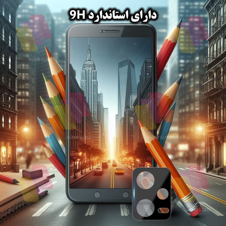 محافظ لنز دوربین شهر گلس مدل LENSFSH مناسب برای گوشی موبایل شیائومی Redmi Note 12 5G / Poco X5