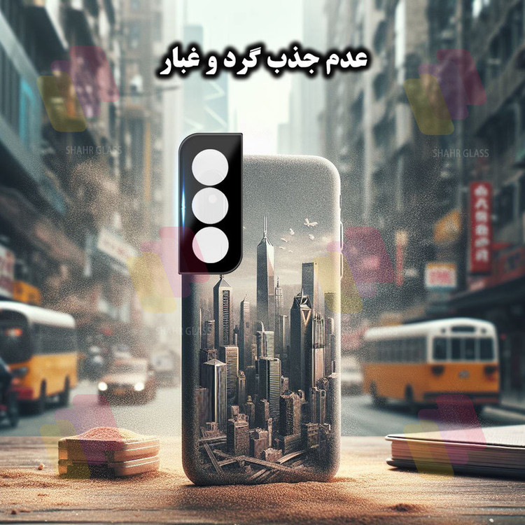محافظ لنز دوربین شهر گلس مدل LENSFSH مناسب برای گوشی موبایل سامسونگ Galaxy S21 FE 5G
