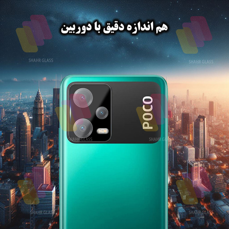 محافظ لنز دوربین شهر گلس مدل LENSFSH مناسب برای گوشی موبایل شیائومی Redmi Note 12 5G / Poco X5