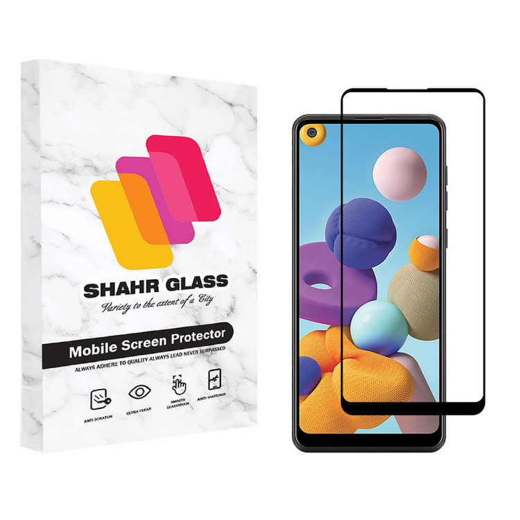 محافظ صفحه نمایش شهر گلس مدل FUL مناسب برای گوشی موبایل سامسونگ Galaxy A21s