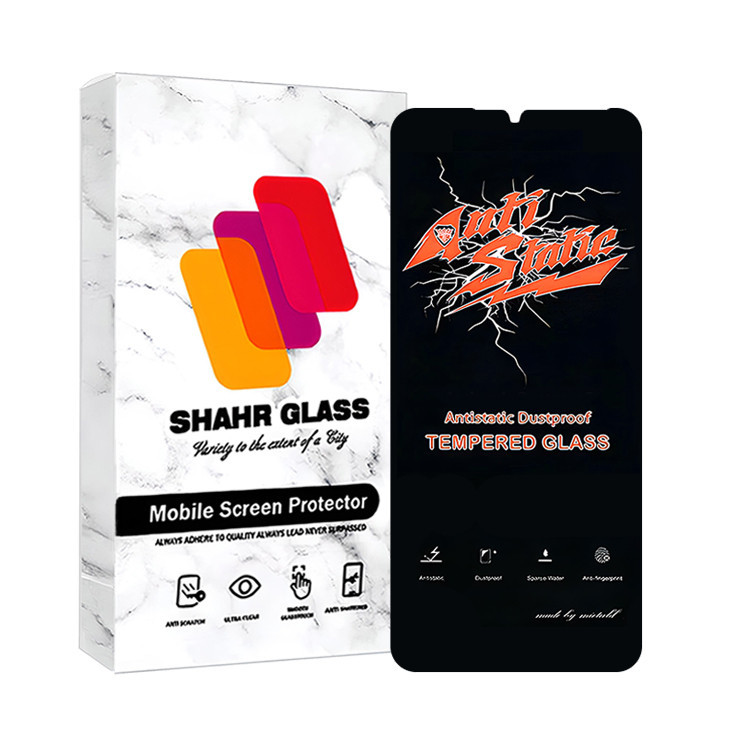 محافظ صفحه نمایش آنتی استاتیک شهر گلس مدل ANTIDUSTSHNW مناسب برای گوشی موبایل سامسونگ Galaxy A22 5G/آنر X7/X7a