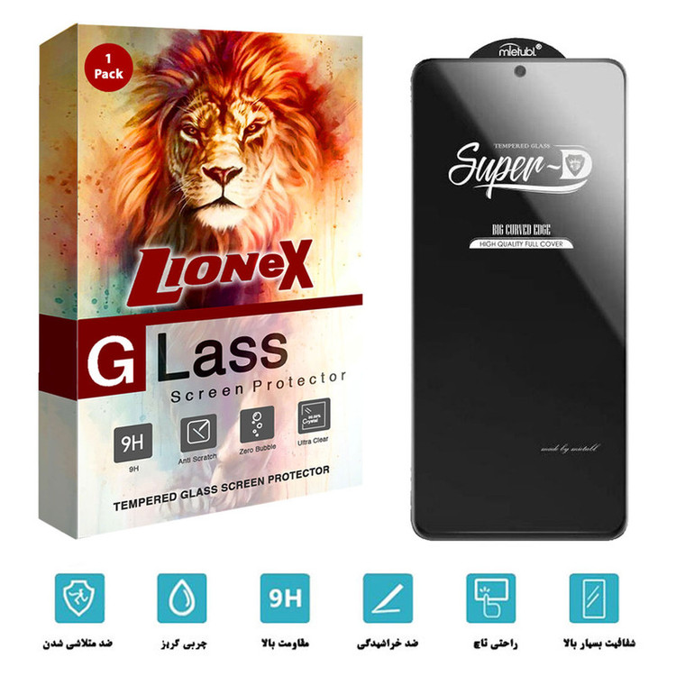 محافظ صفحه نمایش لایونکس مدل SUPERD مناسب برای گوشی موبایل شیائومی Mi 11i / 11X / 11X Pro