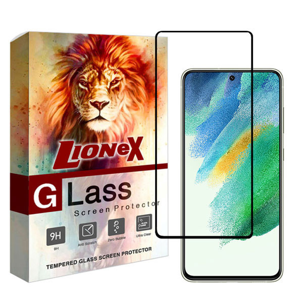 محافظ صفحه نمایش لایونکس مدل FULZPLUS مناسب برای گوشی موبایل سامسونگ Galaxy S21 FE 5G
