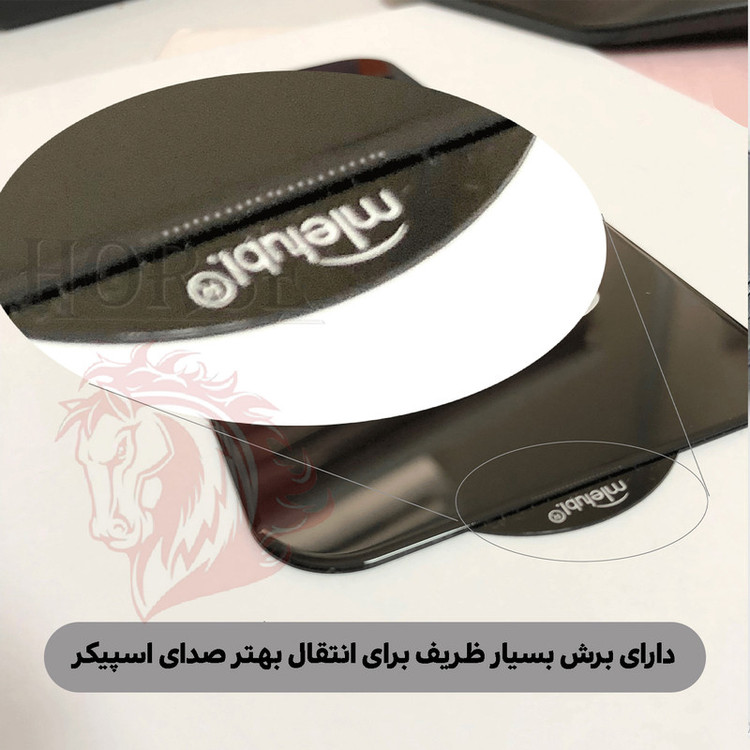 محافظ صفحه نمایش هورس مدل SUPERD مناسب برای گوشی موبایل اپل iPhone 14 Pro Max