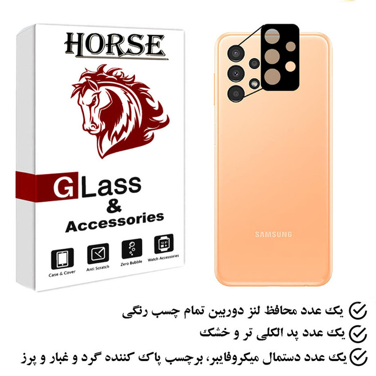 محافظ لنز دوربین هورس مدل FLH مناسب برای گوشی موبایل سامسونگ Galaxy A13 4G