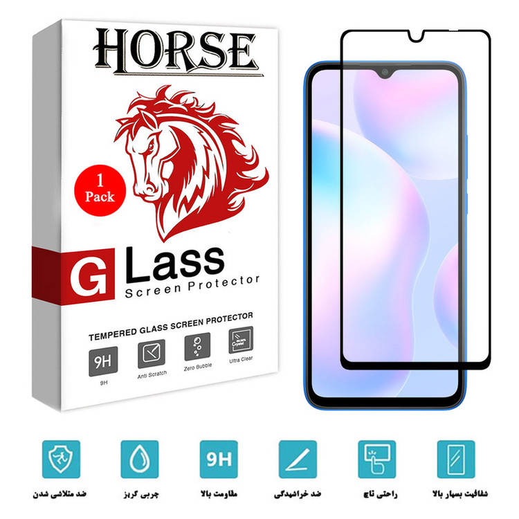محافظ صفحه نمایش سرامیکی هورس مدل CMT مناسب برای گوشی موبایل شیائومی Redmi 9A