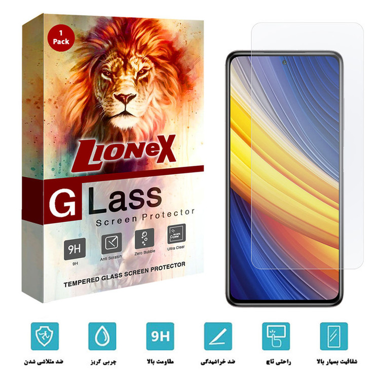 محافظ صفحه نمایش لایونکس مدل SIM-L مناسب برای گوشی موبایل شیائومی Poco X3 Pro