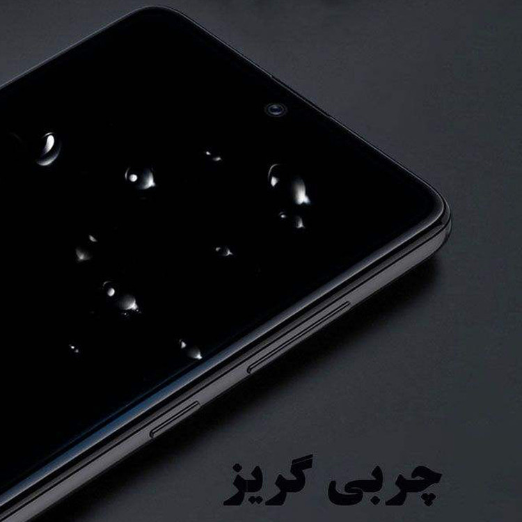 محافظ صفحه نمایش هورس مدل FUL-H مناسب برای گوشی موبایل سامسونگ Galaxy A71