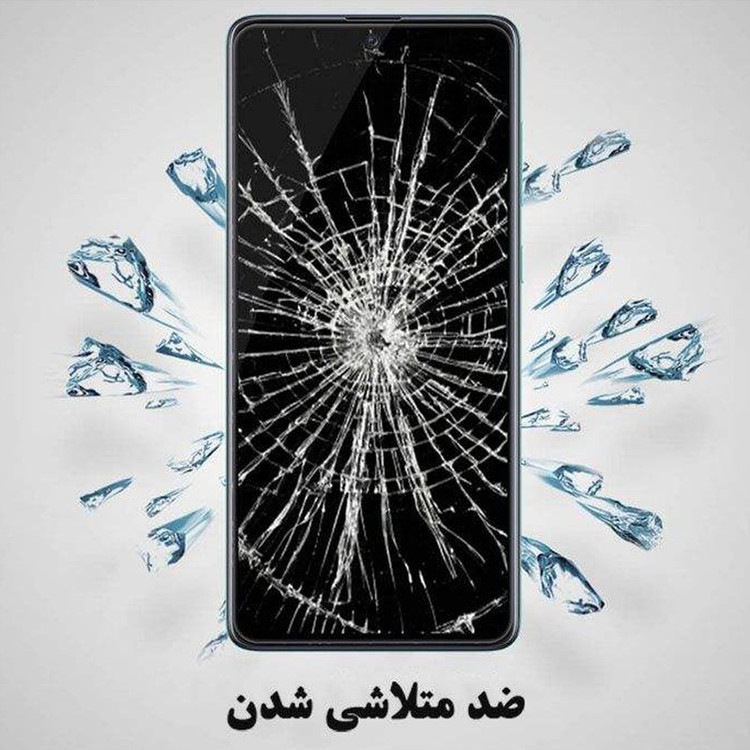 محافظ صفحه نمایش هورس مدل FUL-H مناسب برای گوشی موبایل سامسونگ Galaxy A71