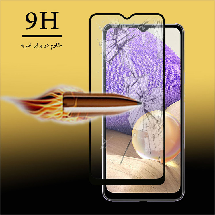 محافظ صفحه نمایش هورس مدل FUL-H مناسب برای گوشی موبایل سامسونگ Galaxy A32