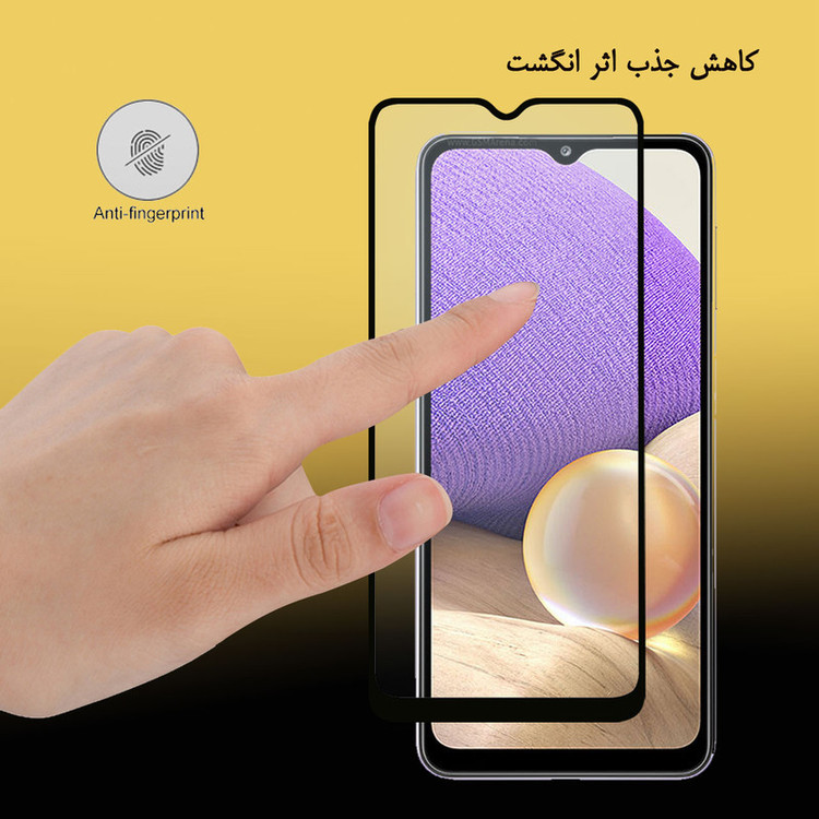 محافظ صفحه نمایش هورس مدل FUL-H مناسب برای گوشی موبایل سامسونگ Galaxy A32