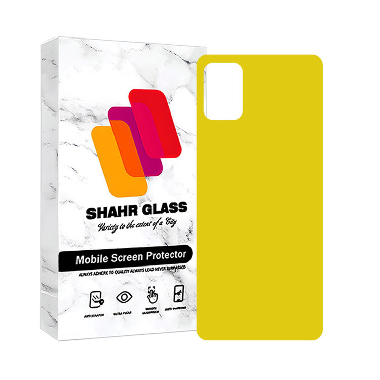 محافظ پشت گوشی نانو شهر گلس مدل NANOBSH مناسب برای گوشی موبایل سامسونگ Galaxy A51 4G / A51 5G / M31s