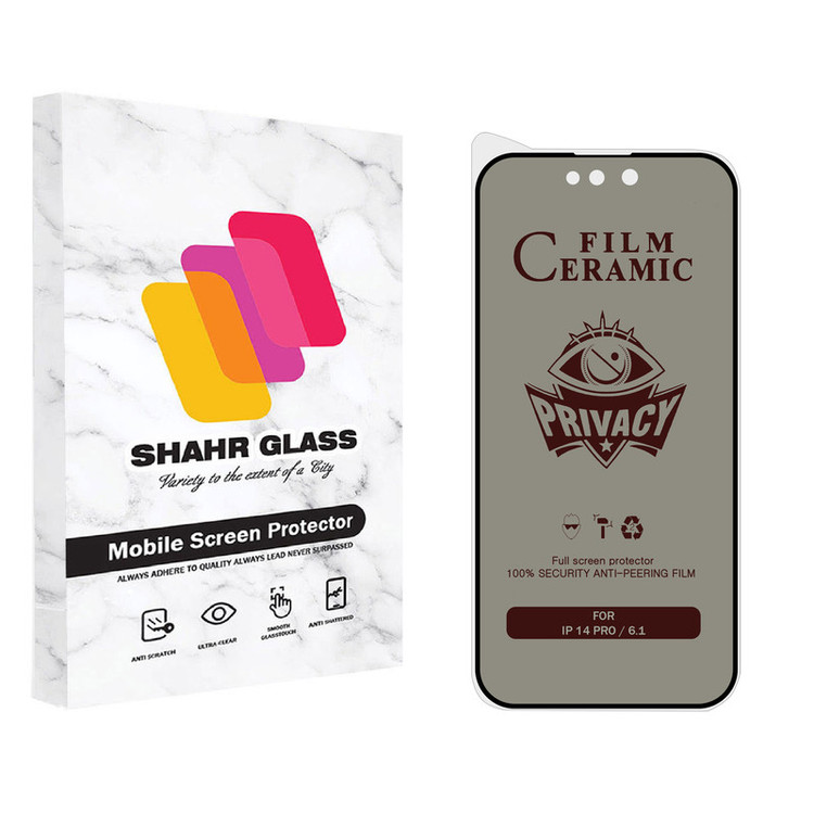محافظ صفحه نمایش حریم شخصی شهر گلس مدل CRP مناسب برای گوشی موبایل اپل iPhone 14 Pro