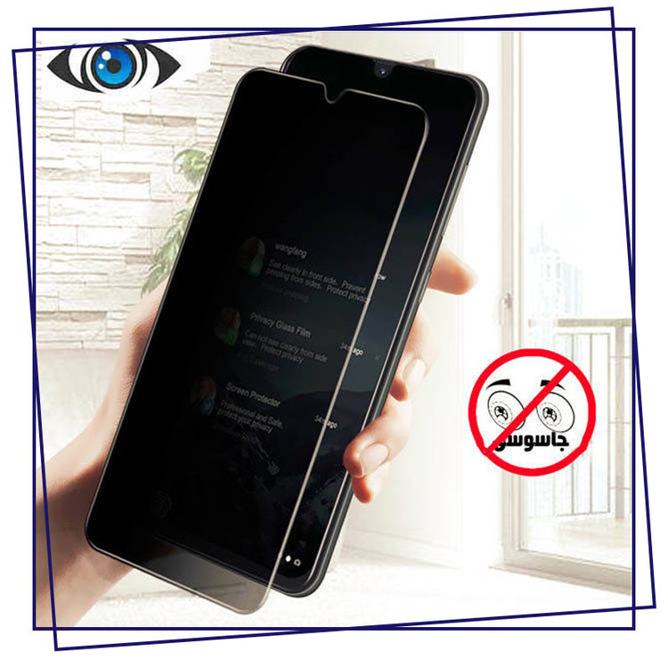 محافظ صفحه نمایش حریم شخصی شهر گلس مدل CRP مناسب برای گوشی موبایل اپل iPhone 14 Pro