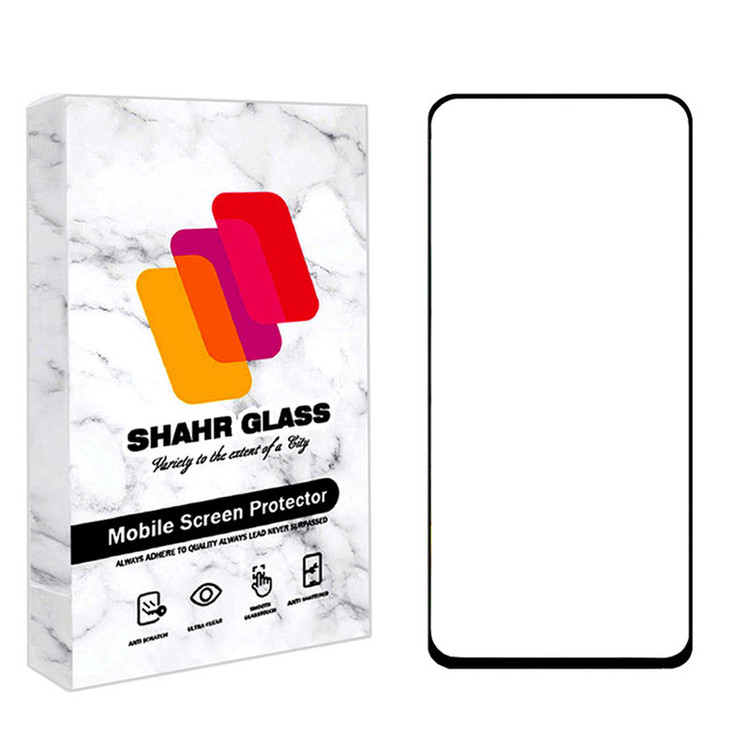 محافظ صفحه نمایش شهر گلس مدل FUSR مناسب برای گوشی موبایل شیائومی Redmi Note 12 4G