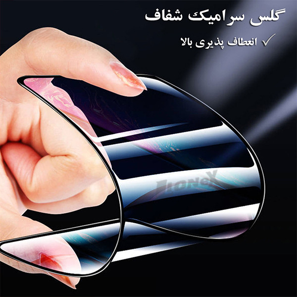 محافظ صفحه نمایش سرامیکی لایونکس مدل CRS مناسب برای گوشی موبایل ریلمی C35
