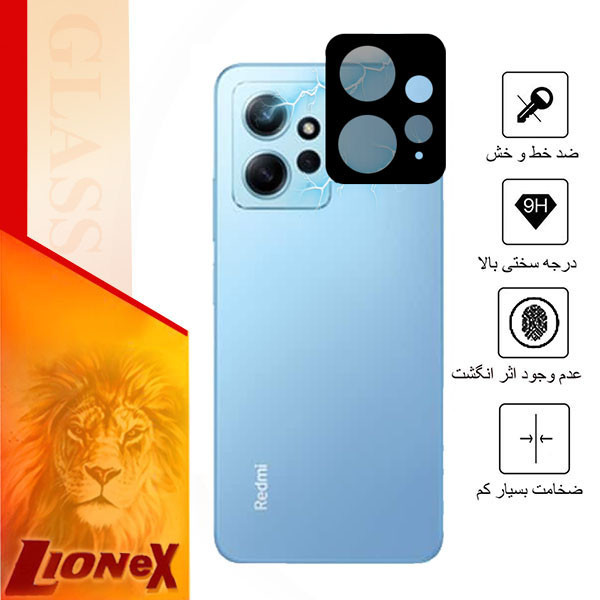 محافظ لنز دوربین لایونکس مدل FLLI مناسب برای گوشی موبایل شیائومی Redmi Note 12