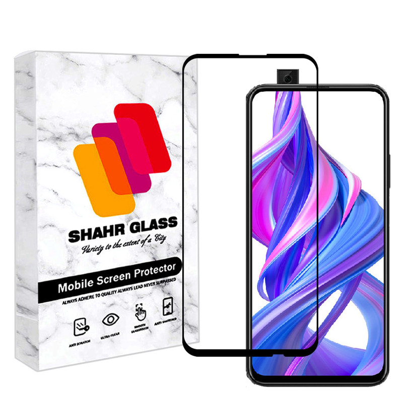 محافظ صفحه نمایش شهر گلس مدل FUSR مناسب برای گوشی موبایل آنر 9X Pro