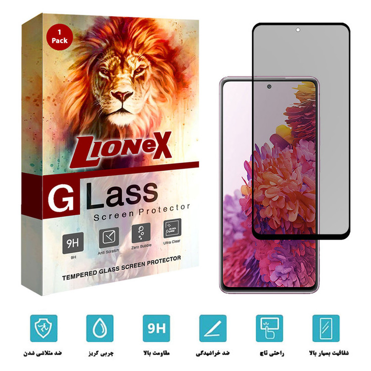محافظ صفحه نمایش سرامیکی حریم شخصی لایونکس مدل PRC-L مناسب برای گوشی موبایل سامسونگ Galaxy S20 FE 5G