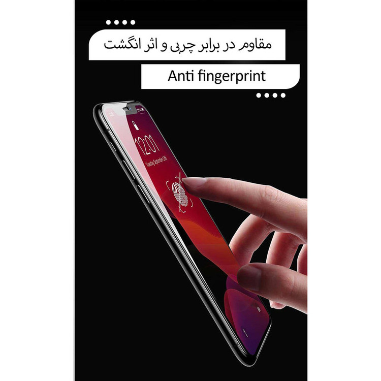محافظ صفحه نمایش سرامیکی شهر گلس مدل CRM مناسب برای گوشی موبایل شیائومی Redmi Note 12 Pro Plus