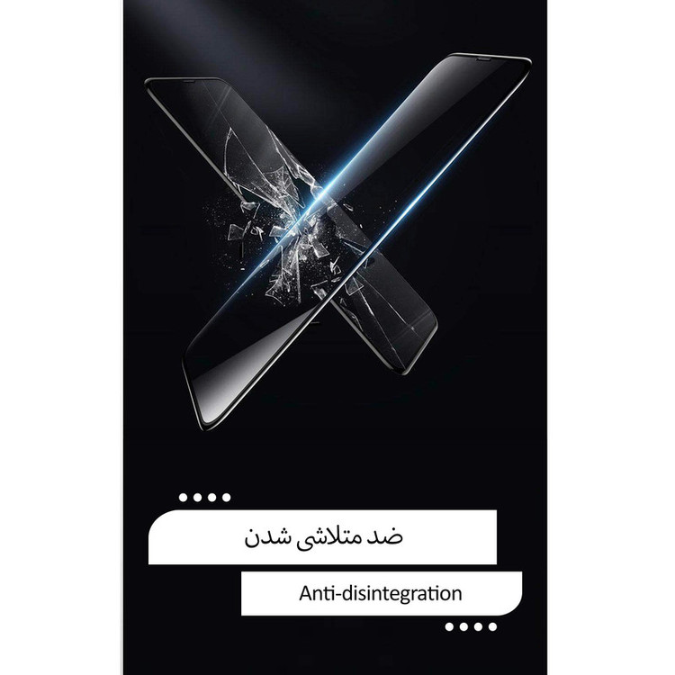 محافظ صفحه نمایش سرامیکی شهر گلس مدل CRM مناسب برای گوشی موبایل شیائومی Redmi Note 12 Pro Plus