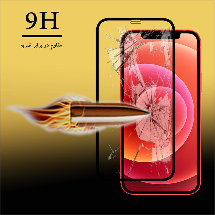 محافظ صفحه نمایش سرامیکی هورس مدل CRM مناسب برای گوشی موبایل اپل iPhone 12 Pro
