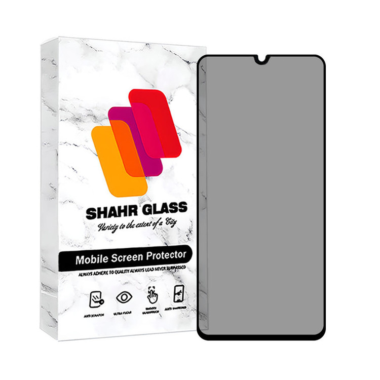 محافظ صفحه نمایش حریم شخصی شهر گلس مدل FSLPRVCSHN مناسب برای گوشی موبایل ویکو Wiko T3