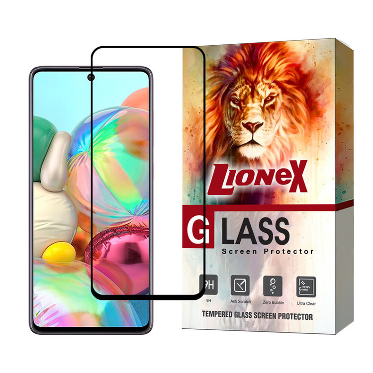 محافظ صفحه نمایش لایونکس مدل FULSLLI مناسب برای گوشی موبایل سامسونگ Galaxy M55
