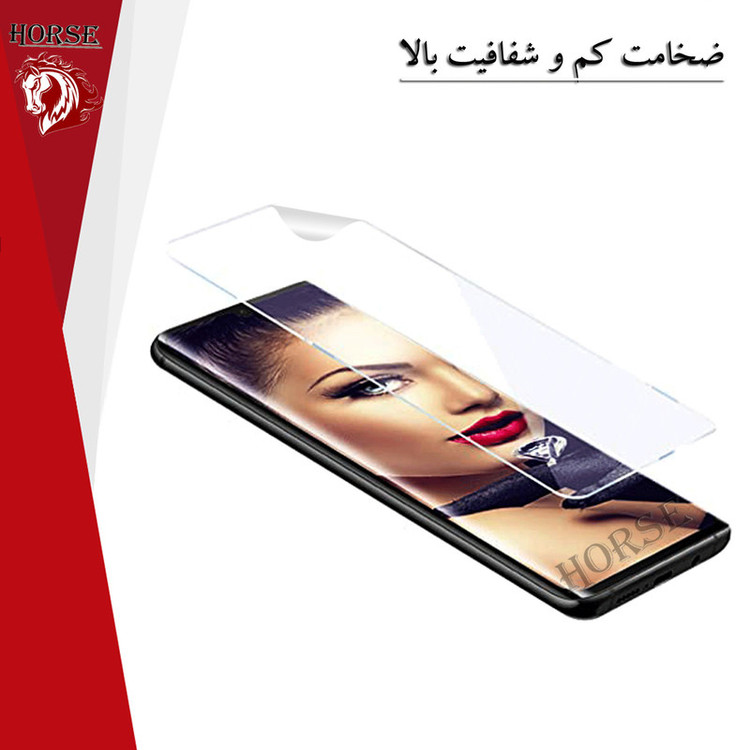 محافظ صفحه نمایش هیدروژل هورس مدل HYDROHORS مناسب برای گوشی موبایل ناتینگ فون Nothing Phone