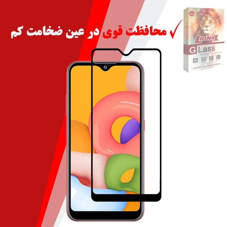 محافظ صفحه نمایش سرامیکی لایونکس مدل CRM مناسب برای گوشی موبایل سامسونگ Galaxy A01