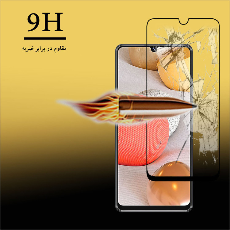 محافظ صفحه نمایش هورس مدل FUL-H مناسب برای گوشی موبایل سامسونگ Galaxy A42