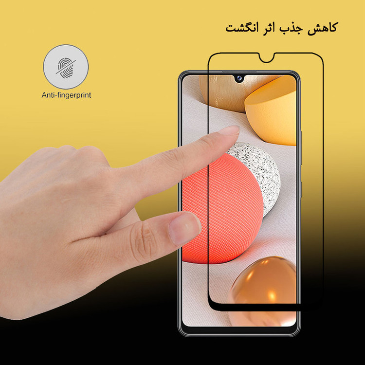 محافظ صفحه نمایش هورس مدل FUL-H مناسب برای گوشی موبایل سامسونگ Galaxy A42