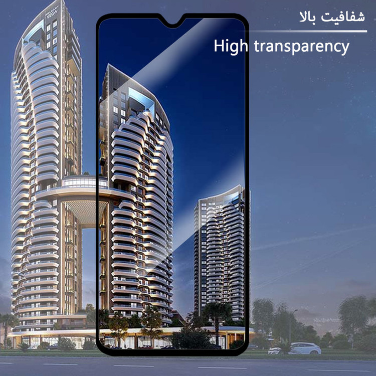 محافظ صفحه نمایش هورس مدل FUL-H مناسب برای گوشی موبایل شیائومی Redmi 9C