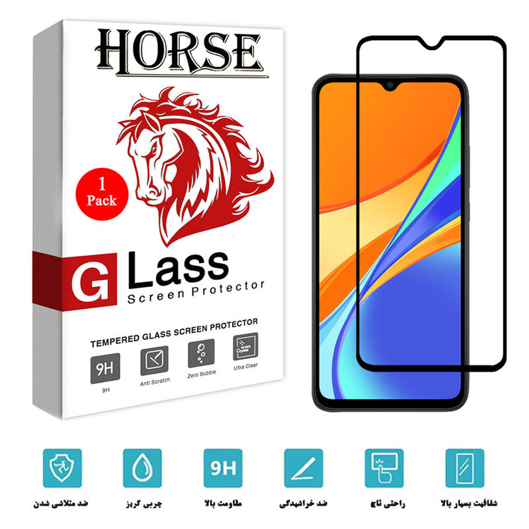محافظ صفحه نمایش هورس مدل FUL-H مناسب برای گوشی موبایل شیائومی Redmi 9C