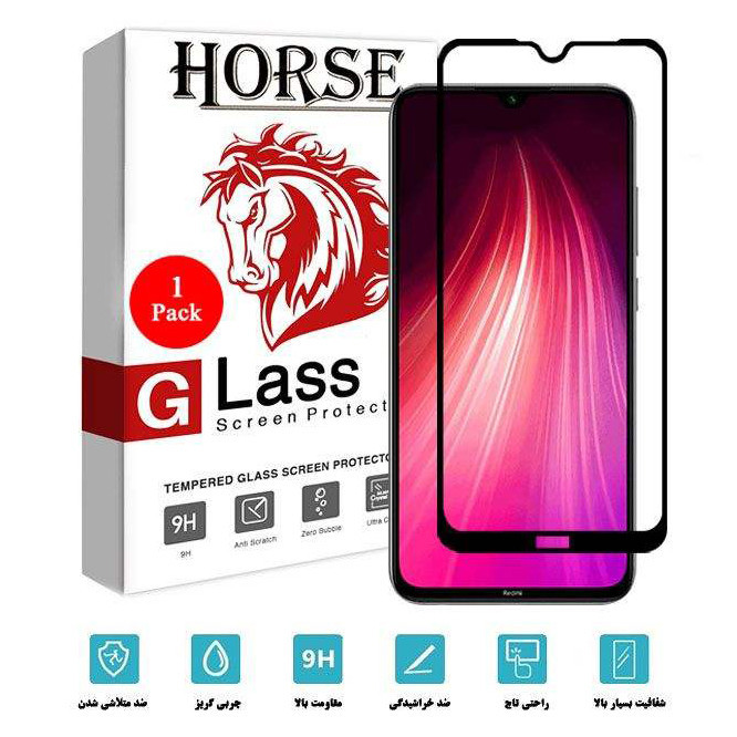 محافظ صفحه نمایش هورس مدل FUL-H مناسب برای گوشی موبایل شیائومی Redmi Note 8T