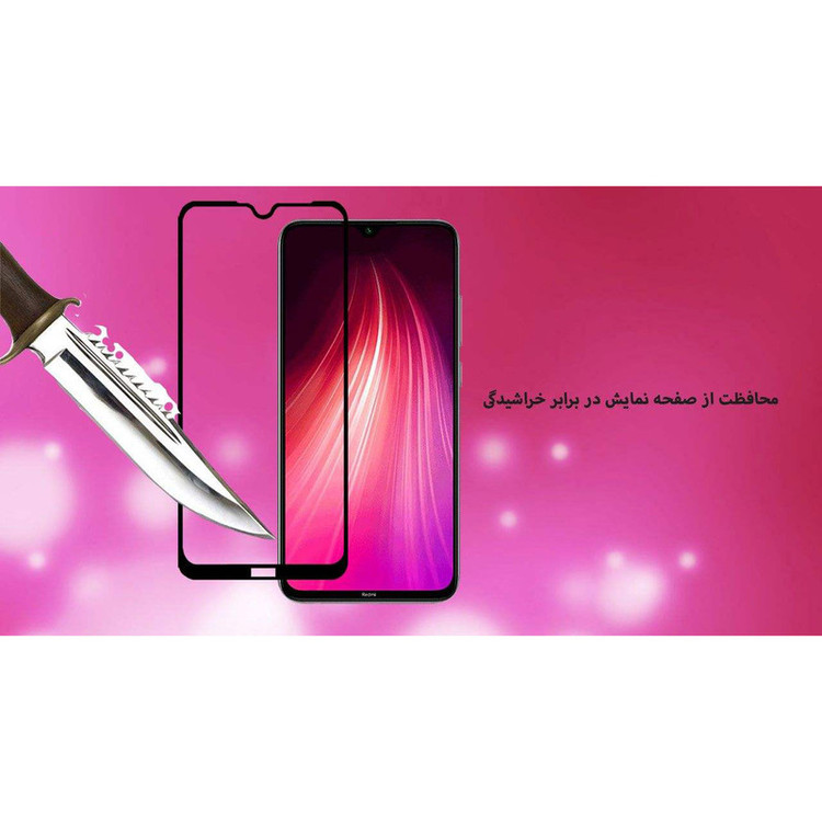 محافظ صفحه نمایش هورس مدل FUL-H مناسب برای گوشی موبایل شیائومی Redmi Note 8T