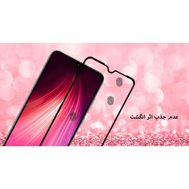 محافظ صفحه نمایش هورس مدل FUL-H مناسب برای گوشی موبایل شیائومی Redmi Note 8T
