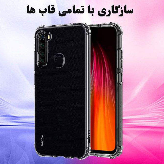 محافظ صفحه نمایش هورس مدل FUL-H مناسب برای گوشی موبایل شیائومی Redmi Note 8T