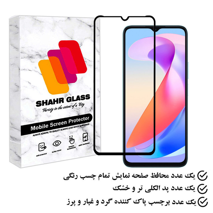 محافظ صفحه نمایش شهر گلس مدل FULPLUSSH مناسب برای گوشی موبایل آنر X6a