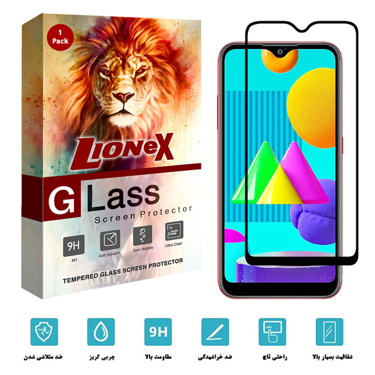 محافظ صفحه نمایش لایونکس مدل CRC-L مناسب برای گوشی موبایل سامسونگ Galaxy M01