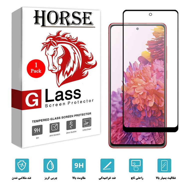 محافظ صفحه نمایش سرامیکی هورس مدل CMA-H مناسب برای گوشی موبایل سامسونگ Galaxy S20 FE