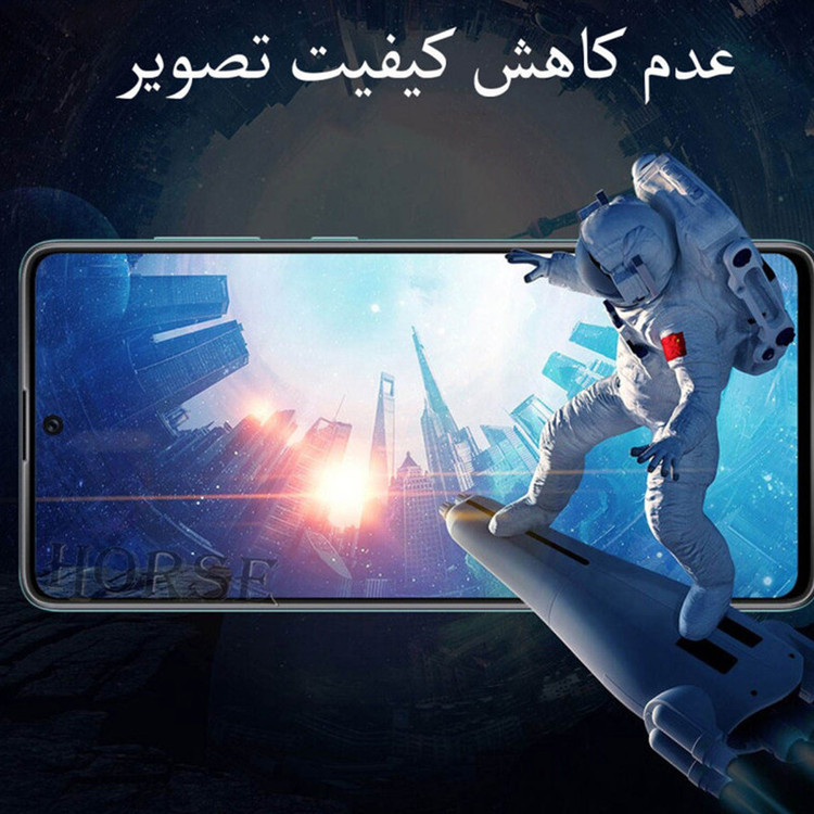 محافظ صفحه نمایش سرامیکی هورس مدل CMH مناسب برای گوشی موبایل ریلمی C30