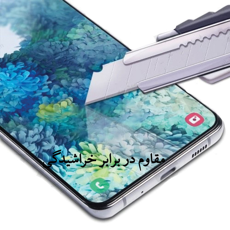 محافظ صفحه نمایش هورس مدل 2FN مناسب برای گوشی موبایل شیائومی Redmi Note 11S به همراه محافظ پشت گوشی