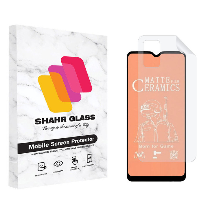 محافظ صفحه نمایش مات شهر گلس مدل 2CMN مناسب برای گوشی موبایل سامسونگ Galaxy A03s به همراه محافظ پشت گوشی